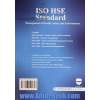 ISO HSE استاندارد مدیریت سلامت، ایمنی و محیط زیست