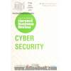 امنیت سایبری: بینش هایی از مجله کسب و کار هاروارد