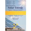 انرژی خورشیدی: فیزیک و مهندسی فوتوولتائیک، فناوری ها و سامانه ها