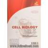 زیست شناسی سلولی: خلاصه درس، پرسش های چهارگزینه ای، پاسخنامه تشریحی (ویژه آزمون های کارشناسی ارشد و دکتری (Ph.D)