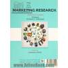 تحقیقات بازاریابی: بازارشناسی، بازارسازی و بازارداری در شرایط گوناگون بازار