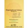 مدیریت فرهنگ سازمانی با رویکرد پژوهشی