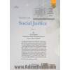 گفتارهایی در عدالت اجتماعی - جلد اول -