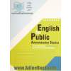 English for public administration studies