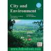 شهر و محیط زیست