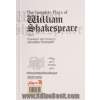 دوره دوجلدی مجموعه آثار نمایشی ویلیام شکسپیر (27 تراژدی و کمدی)