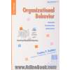 رفتار سازمانی: مفاهیم، نظریه ها و کاربردها - جلد اول: فرد