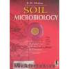 میکروبیولوژی خاک