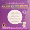 کیف کتاب کودک باهوش من (مهارت های یادگیری کودکان 4 ساله)،(6جلدی)
