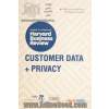 داده های مشتری و حریم خصوصی: بینش هایی از مجله کسب و کار هاروارد