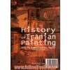 تاریخ نقاشی ایران از آغاز تا عصر حاضر
