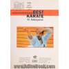 آموزش جی ته - هانگتسو - امپی شوتوکان کاراته بین المللی