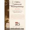 آسیب شناسی روانی کودک و نوجوان (روان شناسی مرضی کودک) بر اساس DSM - 5