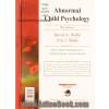 روان شناسی مرضی کودک (اختلال های رفتاری - هیجانی دوران کودکی و نوجوانی)