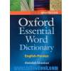 فرهنگ لغات ضروری آکسفورد =  Oxford essential word dictionary (انگلیسی - فارسی)
