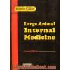 طب داخلی دام های بزرگ - جلد سوم -  بیماریهای اسب، گاو، گوسفند و بز با 152تصویر و 12 نگاره رنگی