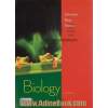 گزیده بیولوژی سولومون (برای دانش آموزان سال سوم دبیرستان) - زیست شناسی و آزمایشگاه (2)