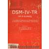 چکیده DSM-IV-TR،  خلاصه متن تجدید نظر شده چهارمین راهنمای تشخیصی و آماری اختلال های روانی انجمن روانپزشکی آمریکا 2000