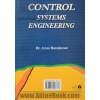 مهندسی سیستم های کنترل: به انضمام سوالات طبقه بندی شده کنکورهای کارشناسی ارشد